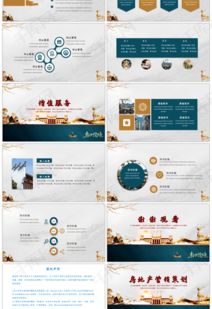 灰色大氣商務(wù)高檔房地產(chǎn)營銷策劃PPT模板免費下載