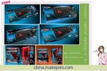 雙九鍵鼠空白省市代理商——產(chǎn)品價(jià)格、廠家信息與加盟優(yōu)勢詳解